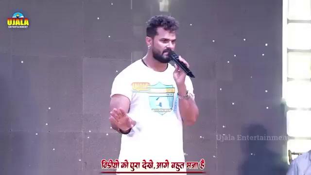 कृप्या अकेले मे ही देखे #Khesari Lal Yadav का कु-कु-कु-कु वाला चुटकिला_हँसते-हँसते पेट फूल जायेगा
#Khesari Lal Funny Video
#Khesari Lal Comedy
#Khesari Lal Chutkila
#Khesari Lal KU Ku wala Chutkila
#Khesari Lal Yadav
#Khesari Lal Yadav Stage Show
#Khesari Lal Danapur Patna STage Show
#Khesari Lal New Stage Show
#Khesari Lal Sapna Chauhan
#Sapna Chauhan Sad Song
#Sapna Chauhan News
#Khesari Lal Live Dance Show
#Khesari Lal New Sad Song
#Sad Song Bhojpuri
#Khesari Lal New Song
#Khesari Lal Bhojpuri Song
#Pyar Kalh Parso Ke Kail Na Rahe