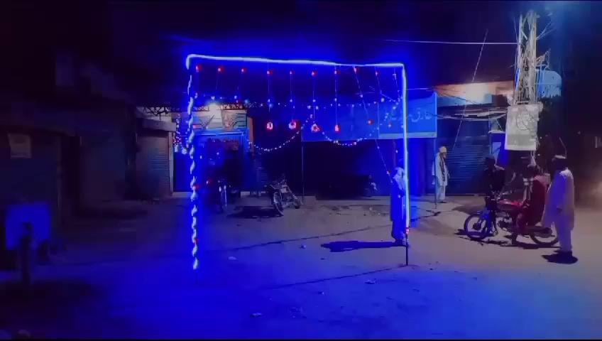 Dj rj sound system khanpur