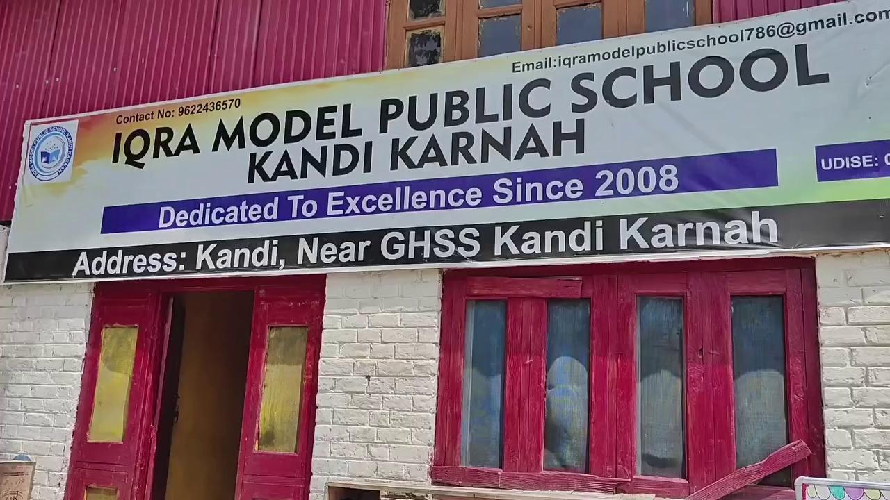 "Massive Turnout at Iqra Model Public School Kandi Karnah's Primary Department PTM: Hundreds of Parents Collect Report Cards Today!"