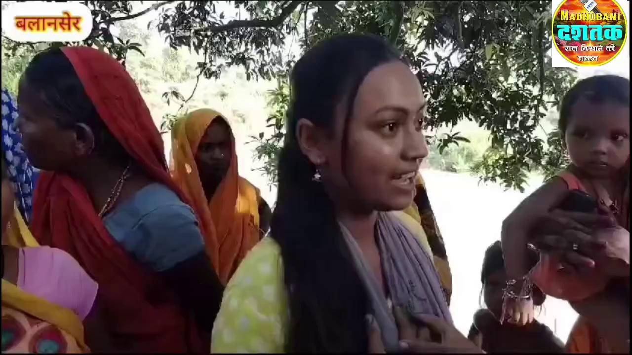 एक ऐसा गांव जिस में ना ही स्कूल, ना रास्ता ना बिजली मौके पर पहुंचे समाजसेवी मनोज झा क्या बोले देखे #madhubani Madhubani Dastak Madhubani News Update Pujari media network Mithla samachar Mithila Mirror Mithila Sach Tak MASS INDIA Mithila Tv News Nalanda Dastak Khabar Duniya Reporter nibha RN news Madhubani Police Manish Kasyap Janta Junction Bihar Narendra Modi Nitish Kumar Tejashwi Yadav Lalu Prasad Yadav Chirag Paswan