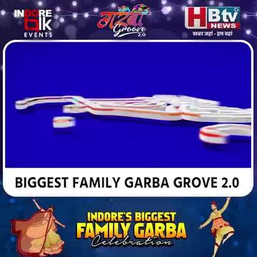 INDORE–इंदौर के BIGGEST FAMILY GARBA GROVE 2.0 के आखिरी दिन जमा गरबों का अद्भुत रंग...