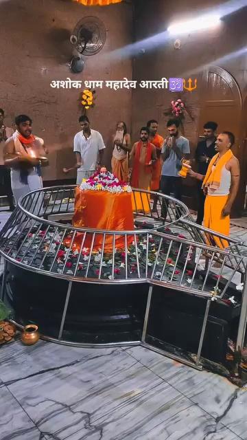 अशोक धाम मंदिर, लखीसराय!!