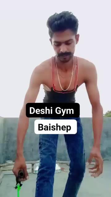 देशी जिम baishep वर्क आउट #deshigmy #deshireels #shamgarh followers