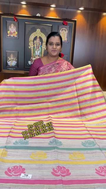 Rainbow Tussar Saree
New fabric Printing Concept
Soft Chanderi
pattern
Price 1080+$
Booking Number 9092556565
#facebookreel #fbpost #fbreelsvideo #fbreels23 #fb #fbreelsfypシ゚ #fbreelsfypシ゚viralシ #fbviralvideo #viralshorts #short #trendingreel #trendingsongs #Trendy #trendingnow #trend #likes #sareefashion #Fashion #fashionstyle highlight