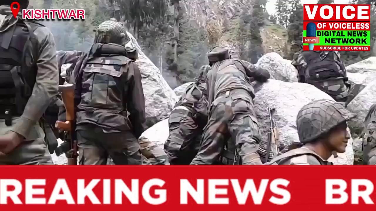 #BreakingNews
Encounter started in Kishtwar as Militants Face Off with Security Forces
A brief exchange of fire occurred between militants and security forces near the Paddar Batam bridge in the Kishtwar district of Jammu, officials said.
Two to three militants are believed to be trapped in the area.
More details are awaited. The Voice of Voiceless