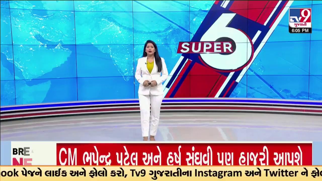 Rain News Updates from Assam, Uttar Pradesh, Delhi-Noida, Himachal Pradesh, Bihar | TV9Gujarati