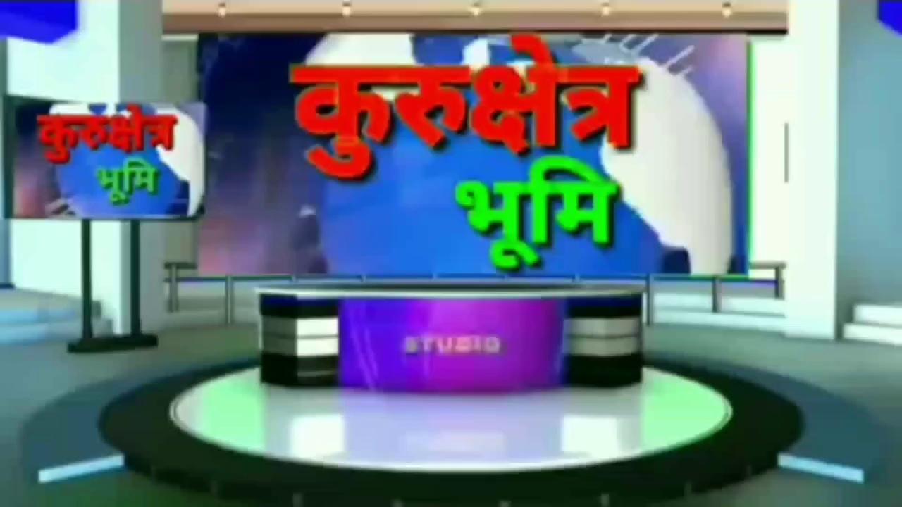 राजकीय कन्या महाविद्यालय पलवल प्रोफ़ेसर सीमा पांडे द्वारा लिखी गई एक किताब बैंकिंग एंड इंश्योरेंस बनी चर्चा का विषय