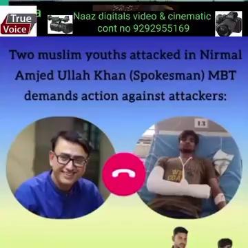 Two muslim youth's attacked in Rampur Village near Narsapur Police Station in Nirmal District, MBT demands stern action against attackers: