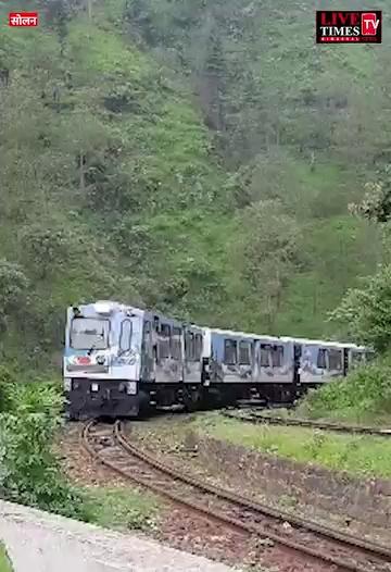 कालका-शिमला रेलवे ट्रैक पर दो माह बाद फिर ट्रेन सेट का हुआ सफल ट्रायल : सोलन