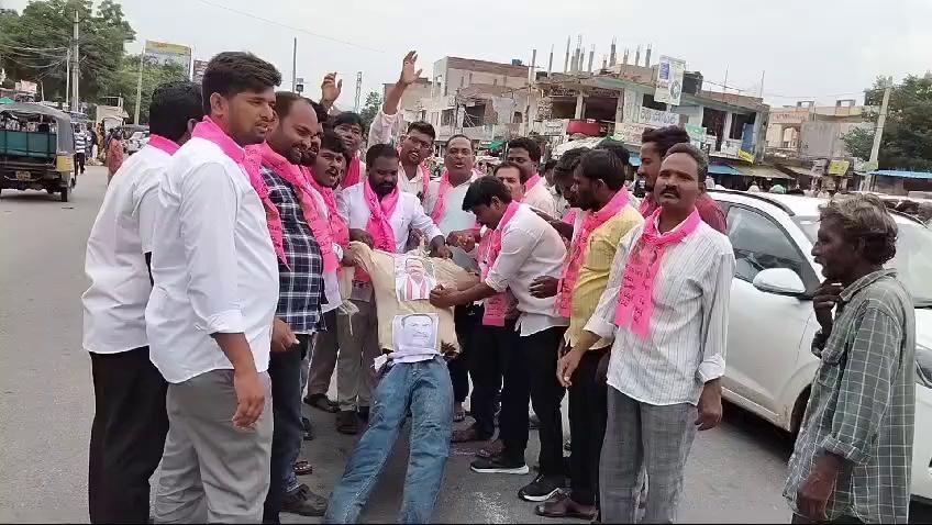 దేవరకొండ