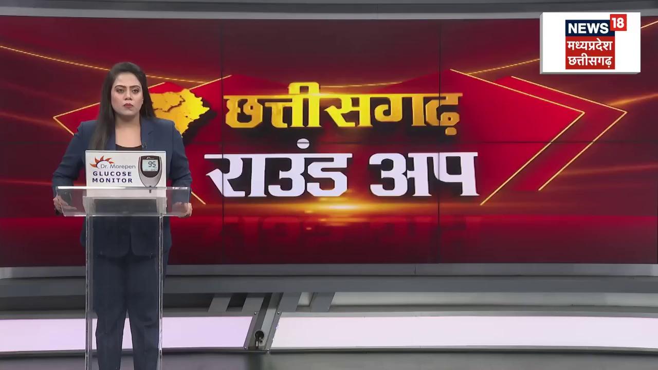 #भोपाल- जल्द मिल सकता है मंत्रियों को प्रभार
आज देर रात या कल मिल सकता है जिलों का प्रभार
सीएम अपने पास रख सकते हैं इंदौर का प्रभार