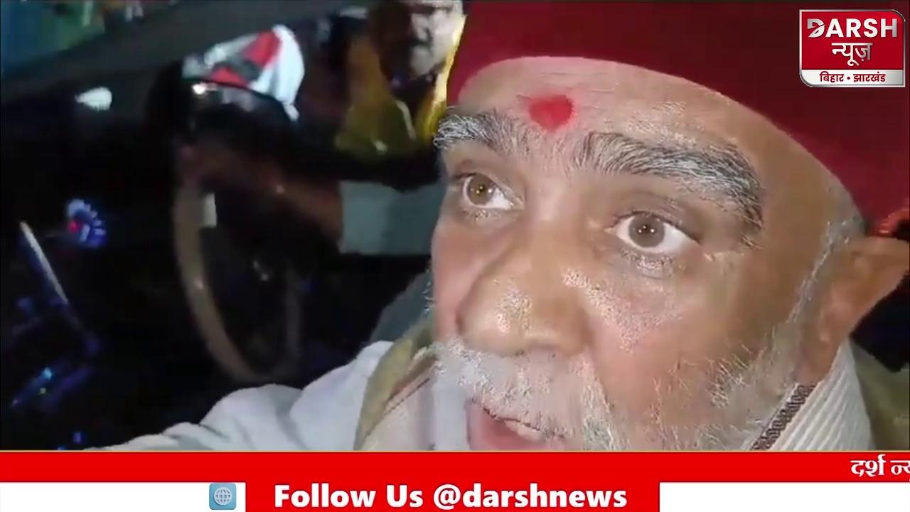 पूर्व केन्द्रीय मंत्री-Buxar के पूर्व सांसदAshwini Choubey ने राजनीति से लिया सन्यांस,बोले- NDA...