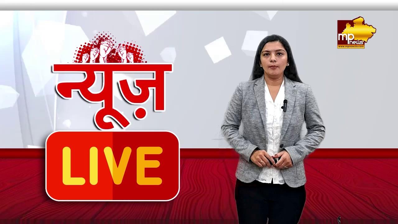 मशाल यात्रा से पहले युवा कांग्रेसियों के पुलिस ने किया गिरफ्तार, सियासत शुरू! MP News