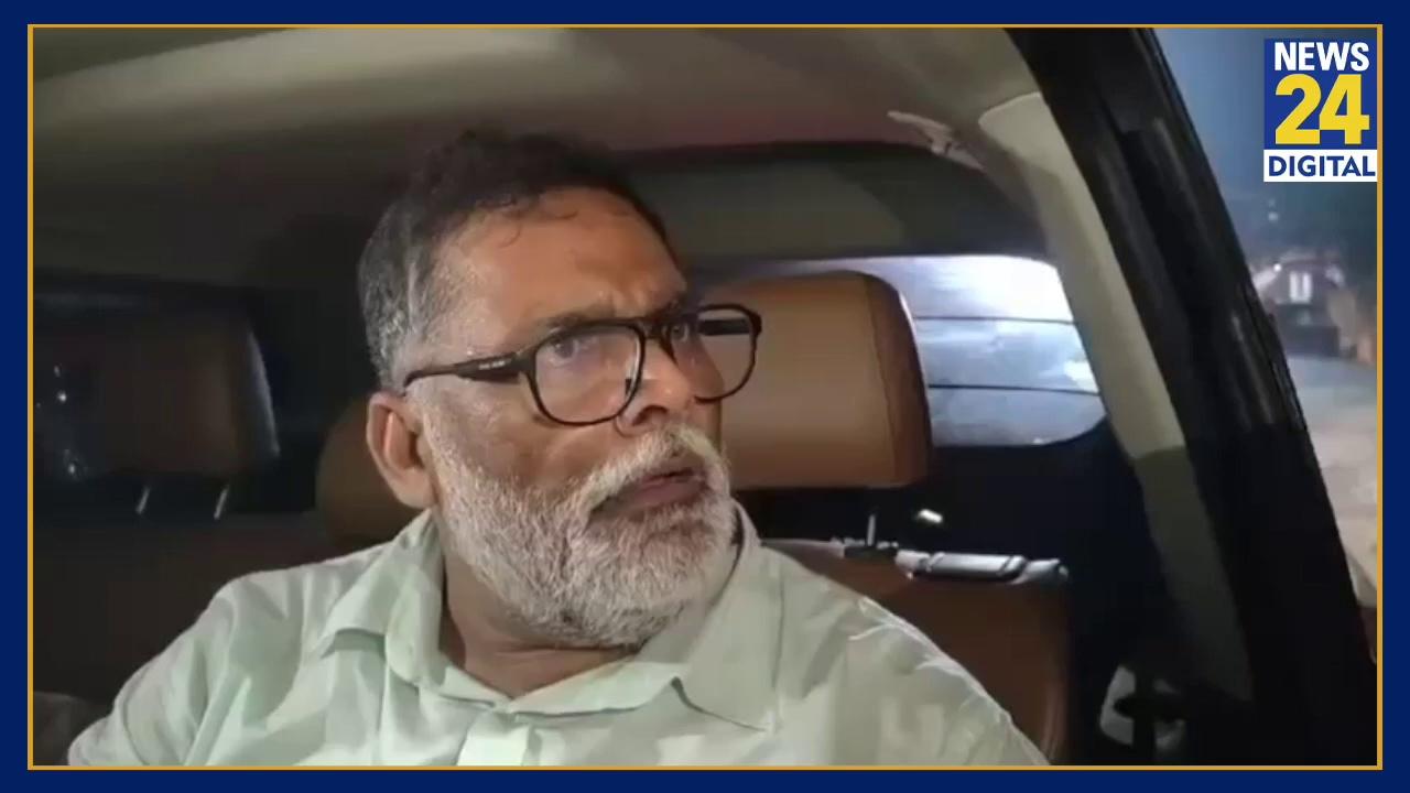 Bihar: Pappu Yadav ने Katihar के पीड़ित आदिवासी परिवारों से की मुलाकात, प्रशासन पर लगाए गंभीर आरोप