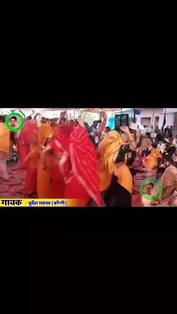 कान्हा तेरी मेरी प्रीत प्रीत को सदा निभयो रे ? गायक दुर्गेश यादव (बरेली) shivam yadav jasrana Bale