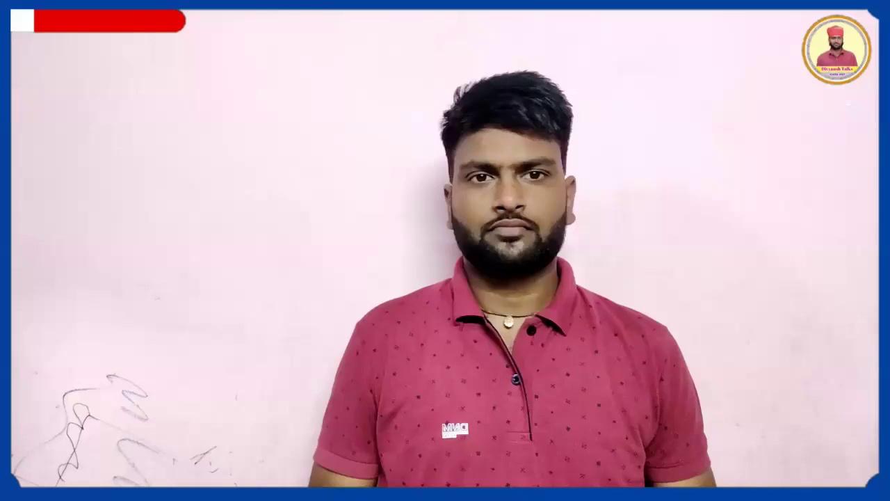 Bihar Bridge collapse: Katihar में दो करोड़ की लागत से निर्माणाधीन पुल गिरा | News | Divyansh Talks