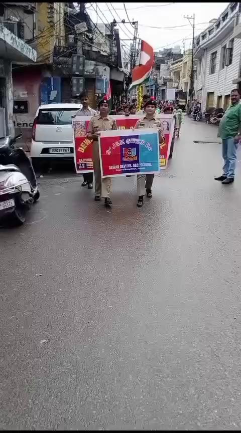 #jammukashmir :- Students along with NCC Cadets & Staff members of Dewan Devi Public School organized a Tiranga Rally today, encouraging citizens to reflect on the significance of freedom and the values symbolized by the national flag.Participants proudly waved the Indian Tricolours as they walked through the streets , spreading the message of unity,patriotism and social responsibility. The Rally began from school premises followed by the Rehari route , Shiv Nagar , Subash Nagar and all surrounding areas and concluded at Shakti Nagar Chowk, Rajpura Mangotrian , Jammu.
In addition to Rally, the Principal of the School , Mrs. Seloni Suri conducted an educational session to inform participants about the history of the Indian Independence movement.