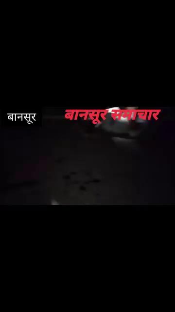 हरसौरा रोड़ पर 132 केवी के पास स्कूटी सवार सुरेंद्र कुमार (निशू कंप्यूटर सेंटर) निवासी गूंता का हुआ एक्सीडेंट, घायल को रोटी बैंक की निशुल्क एंबुलेंस ने पहुंचाया उप जिला अस्पताल बानसूर