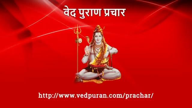 Puja Performed for - Kavita Mriddha, Jaitpur Part Two, Badarpur, New Delhi, visit on www.vedpuran.com