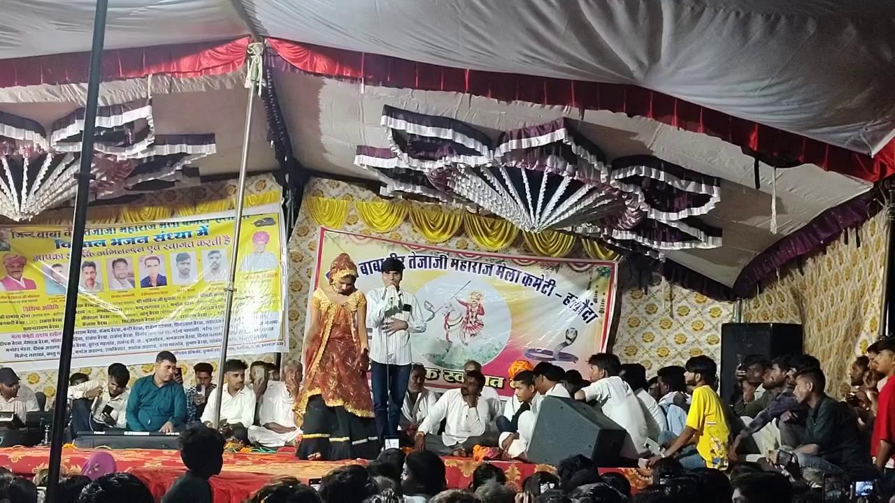 एक्सक्लूसिव फ़ायदे पाने के लिए सब्सक्राइब करें:
https://www.facebook.com/shreefool.meena/subscribe/ विडियो को लास्ट तक देखे
Kailash Jhurawat Lalsot कृष्ण आभानेरी राकेश देवली