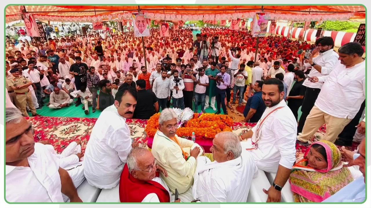 Narnaul से Bhupinder Hooda का इशारा, Ahirwal को दिया राज में साझी होने का न्योता।