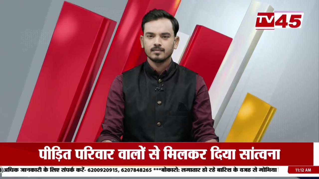 Ranchi अधिवक्ता हत्याकांड मामले में छापेमारी करने गई पुलिस को देख आरोपियों ने की फायरिंग