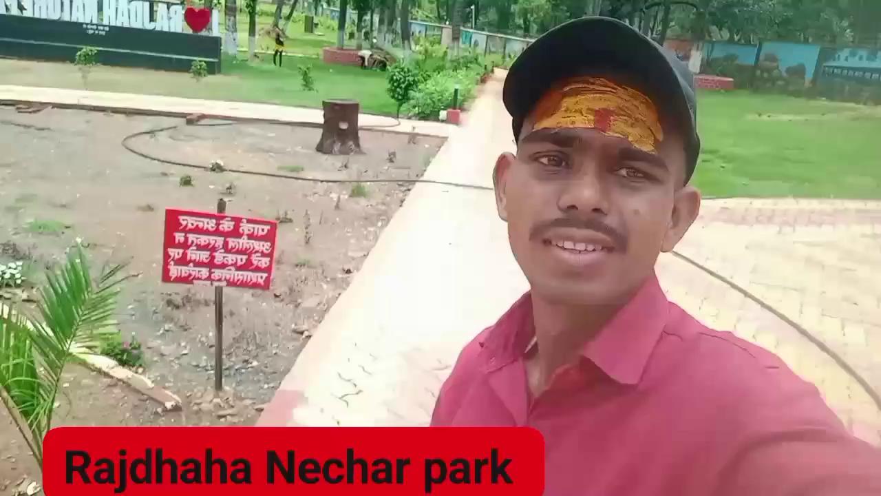 Rajdaha Nechar park suriya Giridih Jharkhand
