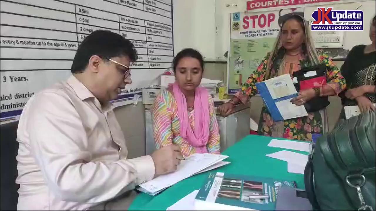 Medical camp held at Sub-District Hospital Basohli