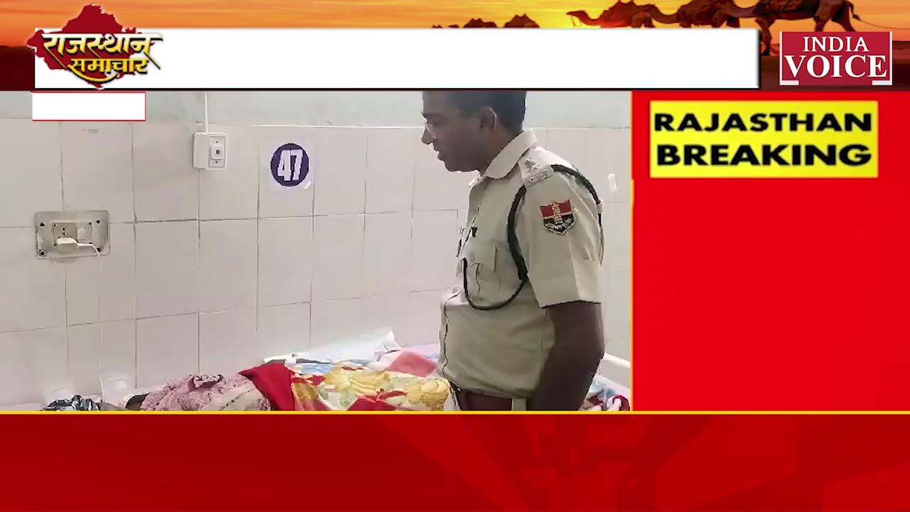 Jhalawar (Khanpur) : खानपुर में ट्रैक्टर ट्रॉली को ट्रोले ने मारी टक्कर, हादसे में एक महिला की मौत, आधा दर्जन मजदूर घायल ||