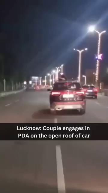 A video of a couple engaging in PDA in Lucknow's Gomtinagar area has gone viral. The footage shows the pair in an inappropriate position on top of a car. The police is investigating the video and taking further action.