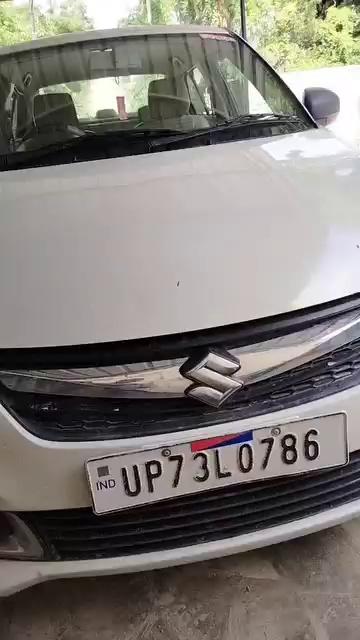 Door to Door Pick-up & Drop Car Wash Service in Unchahar
Deepak car washing and detailing center Unchahar Raebareli Uttar Pradesh
8738039993