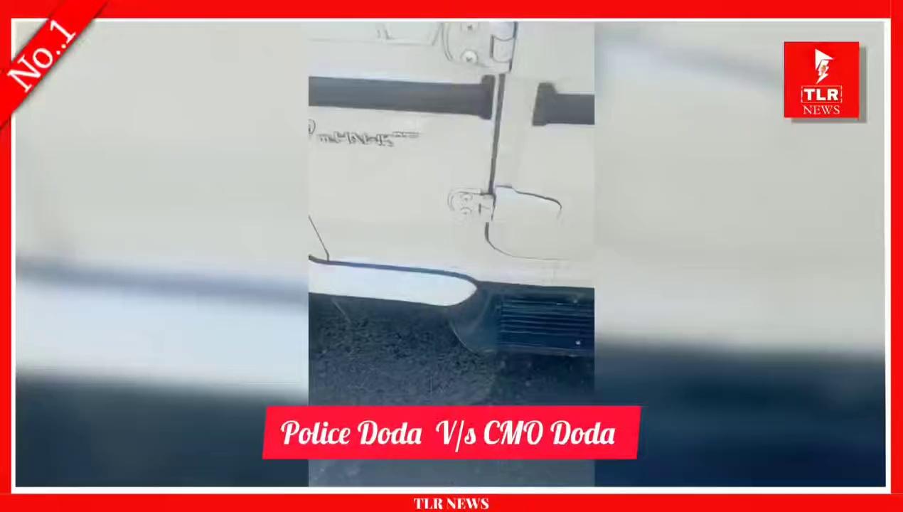 Police Doda v/s CMO Doda
Koon Juka GA? Sulinder Parihar Sarazi Reports