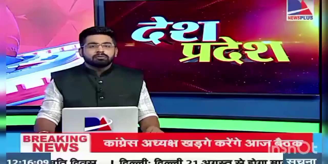 सीधी जिले का सेमरिया सामुदायिक स्वास्थ्य केंद्र चल रहा भगवान भरोसे! हफ़्ते भर से नहीं आ रहे कोई भी डॉक्टर, सैकड़ों मरीजों ने लगाए गम्भीर आरोप।