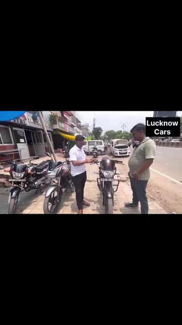 सस्ती Bikes के सबसे बड़े डीलर|| Cheapest Bike Bazar Barabanki|| Used Bikes|| Second Hand Bikes||