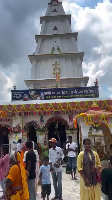 उगना महादेव कि महिमा सुने पंडौल, मधुबनी