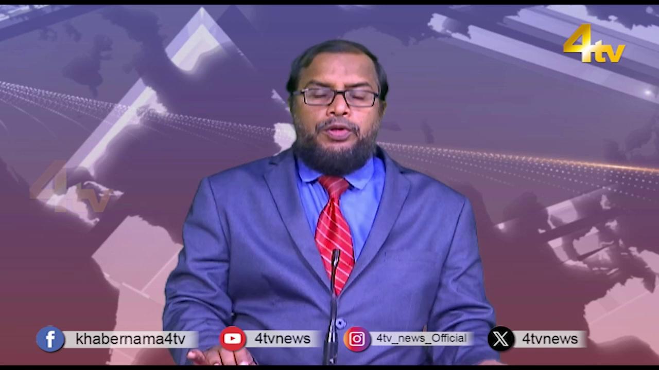 The Supreme Court, ruling on alleged irregularities in the NEET Undergraduate exam, stated that except for Hazaribagh and Patna, there were no administrative violations or fraud in NEET UG 2024. However, Chief Justice of India D.Y. Chandrachud's bench emphasized that the National Testing Agency (NTA) must avoid any misconduct or indiscipline, as such incidents are detrimental to the agency's reputation. Chief Justice Chandrachud noted that apart from Hazaribagh and Patna, there were no violations in the NEET UG 2024 exam. The bench mentioned that the response from IIT Delhi was accurate and instructed that steps be taken to identify any shortcomings. The Chief Justice stressed that the committee formed by the government must propose measures to prevent and detect any dishonesty. He advised that the committee, in collaboration with the NTA, should review procedures from the preparation to the evaluation of the question papers, ensuring stringent oversight. Standard Operating Procedures (SOPs) for monitoring question papers should also be streamlined. He further suggested that the NTA expand supervision checks at various stages, utilizing technical innovations and confidentiality laws to monitor cheating and potential fraud. The case's lawyer also provided detailed information on this matter.