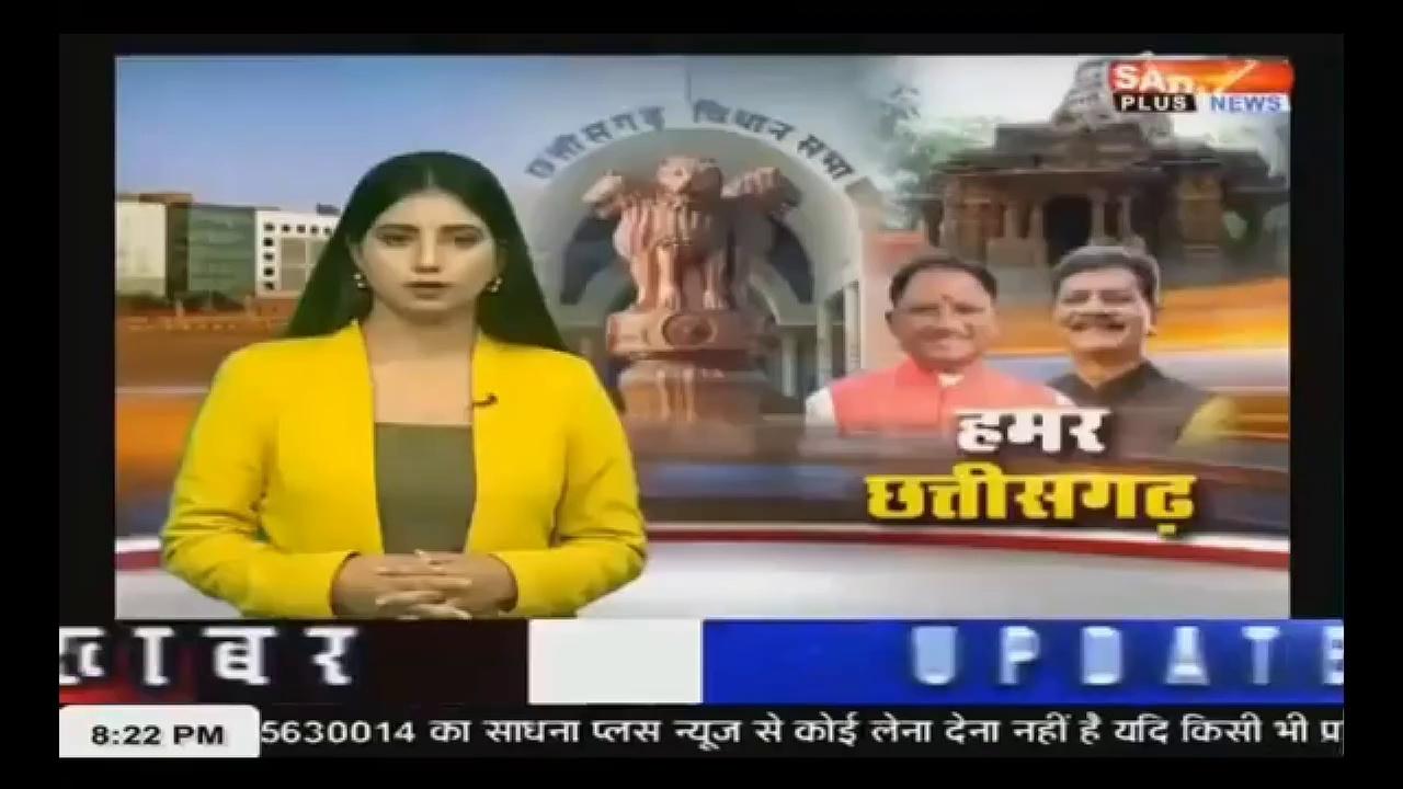 शादी का झांसा देकर जबरन दुष्कर्म करने के मामले मे सरगुजा पुलिस की सख्त कार्यवाही जारी, मामले का आरोपी किया गया गिरफ्तार। थाना गांधीनगर पुलिस टीम द्वारा मामले मे की गई कार्यवाही।महिला सम्बन्धी अपराधों मे शामिल आरोपियों के विरुद्ध सरगुजा पुलिस द्वारा की जा रही लगातार सख्त कार्यवाही।