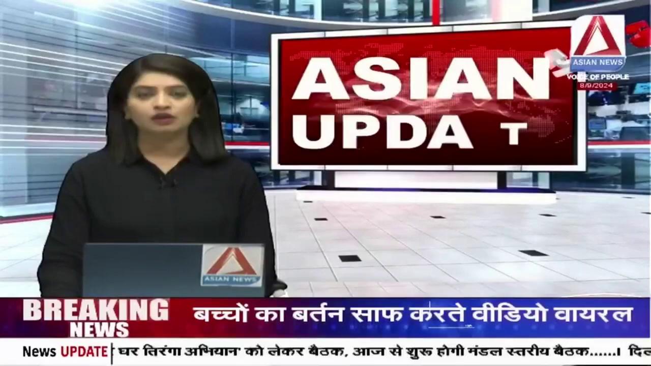 Raipur News : प्रदेश के कॉलेजों में होगी प्रोफेसरों की भर्ती, इस तारीख तक कर सकते हैं अप्लाई