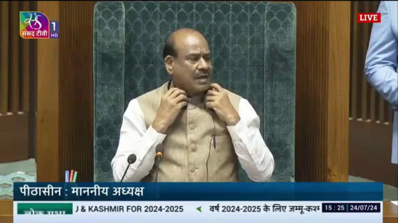 संसद में स्पीकर को धमकी ममता के भतीजे ने ? Abhishek Banerjee Loksabha speech | PM MODI | MAHUA