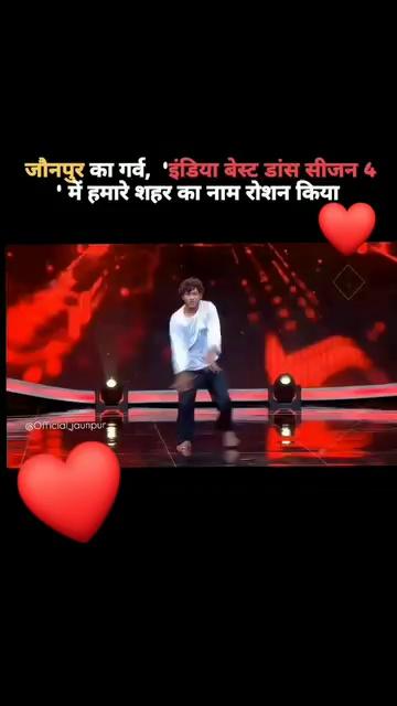 जौनपुर का लड़का गया || India best dance me||
#viralreels #fbreels #LooksChallenge #viralvideochallenge #love #hindi #play #indiabestdance #viralreels followers highlight SF Saawariya Sujeet