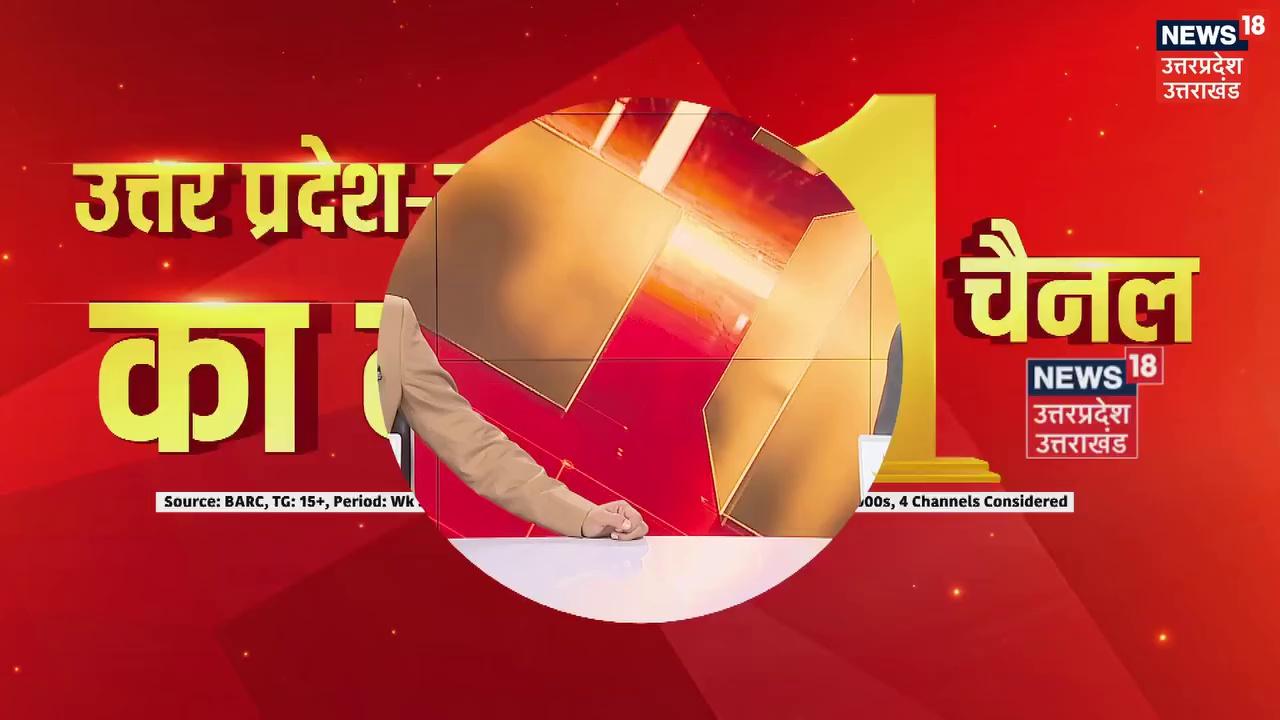 ललितपुर में रेलवे ट्रैक पर लोह की रॉड रखने के मामले में पुलिस ने आरोपी सत्यम यादव को किया गिरफ्तार, रेलवे का सामान चोरी करता था आरोपी.