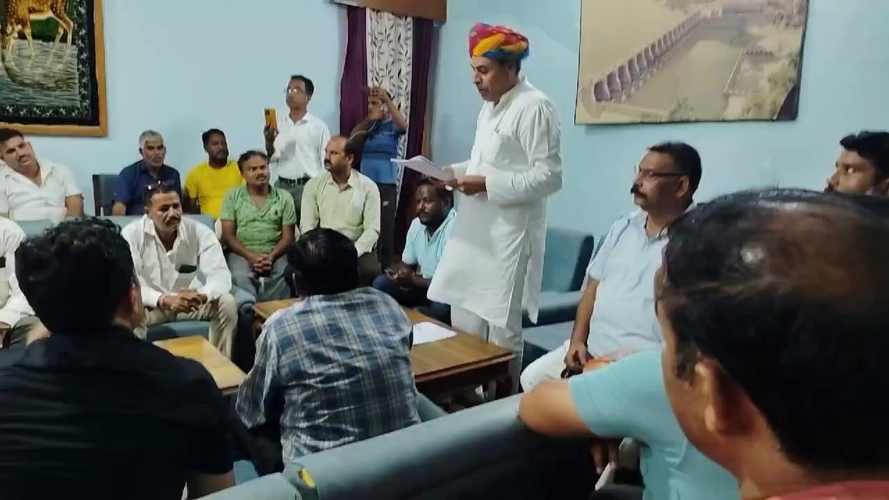 आज सर्किट हाउस देवली मे MLA गोपी जी