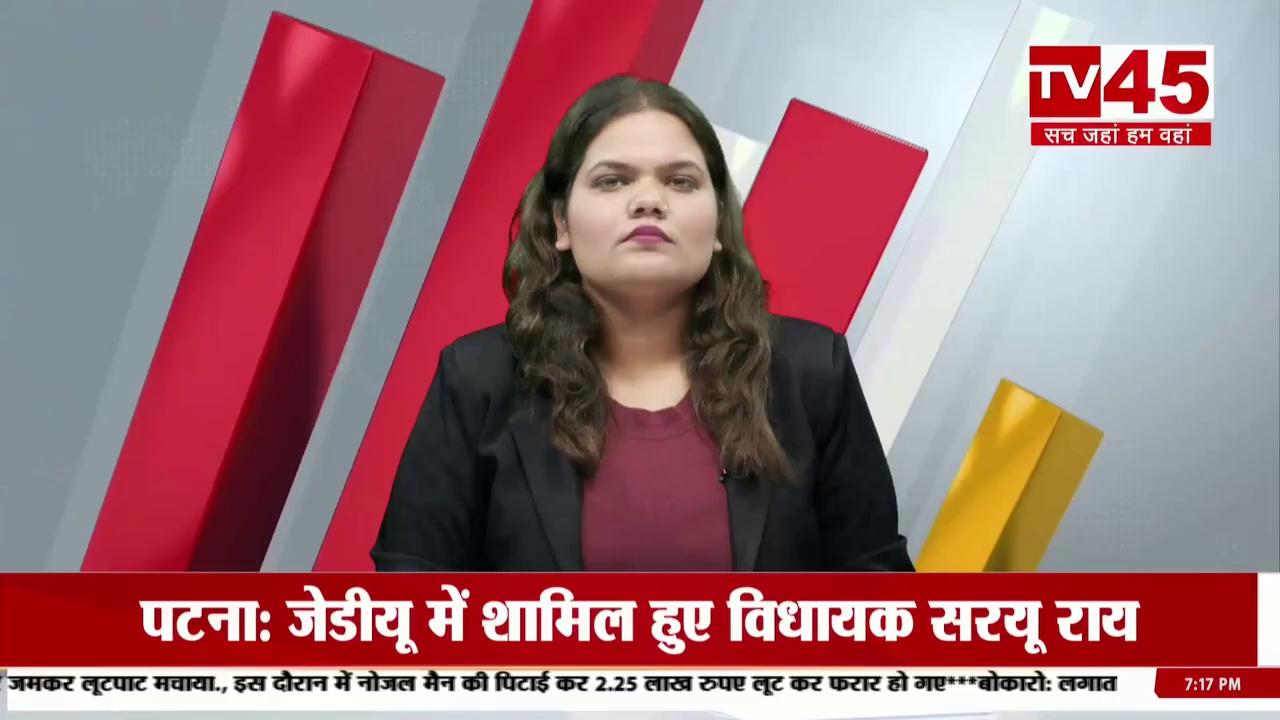 Bhojpur News: मामूली विवाद को लेकर दो पक्षों में जमकर मारपीट, दोनों पक्षों ने एक दूसरे पर किया जानलेवा हमला