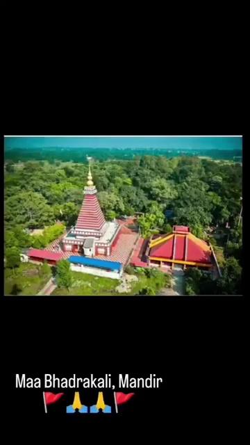 Maa Bhadrakali Mandir itkhori (Chatra)