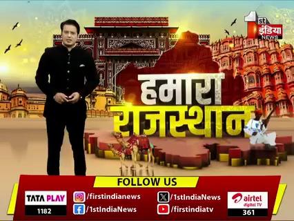 महिला को नशीला पदार्थ खिलाकर ले गए जेवरात, CCTV में कैद हुए दो संदिग्ध | Jhunjhunu News