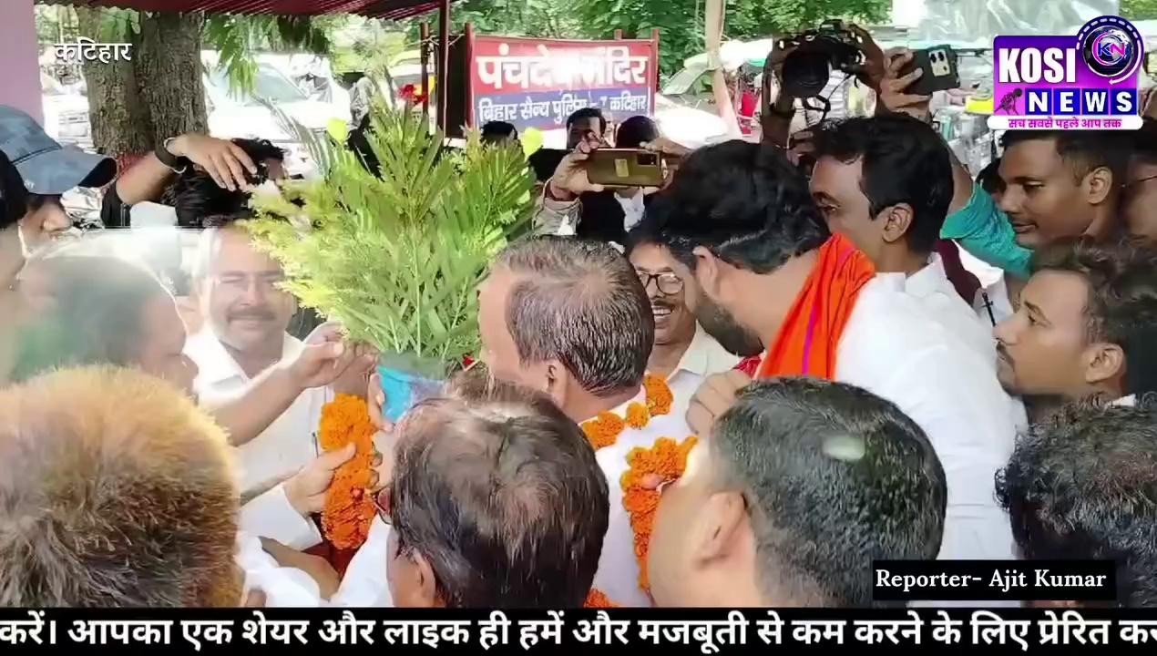 भाजपा के प्रदेश अध्यक्ष दिलीप जायसवाल का कटिहार में भव्य स्वागत किया गया।