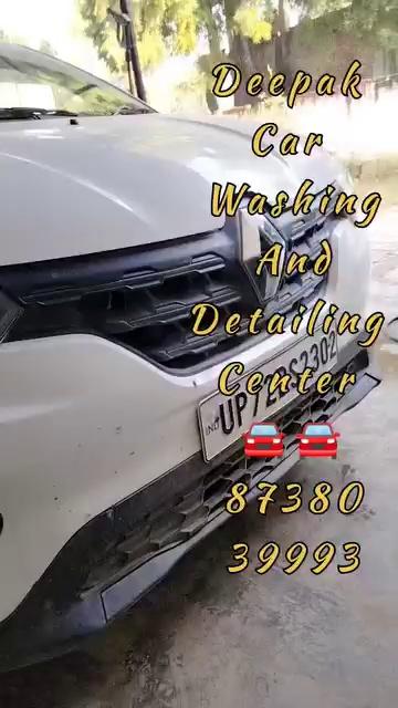 Deepak car washing and detailing center Unchahar Raebareli Uttar Pradesh
8738039993