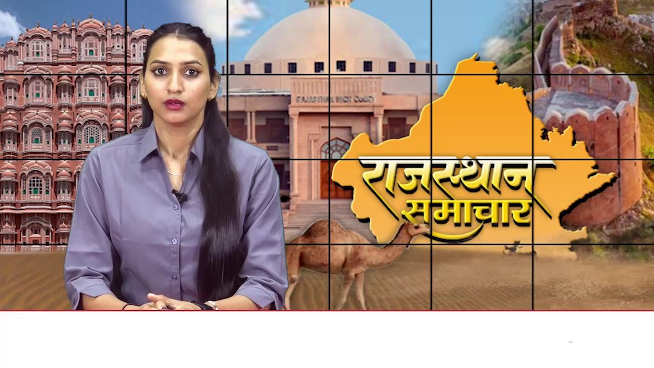 Sangod (Kota) : धूलेट में भाजपा का सदस्यता अभियान शुरू, किसान मोर्चा के प्रमुख सदस्य भी रहें मौजूद || Rajasthan News || Breaking News