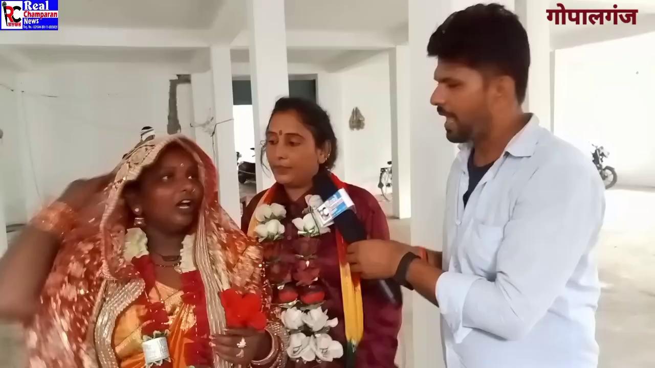 मामी ने अपने ही भांजी से रचाई शादी साथ में जीने और मरने की कसम भी खा लिए