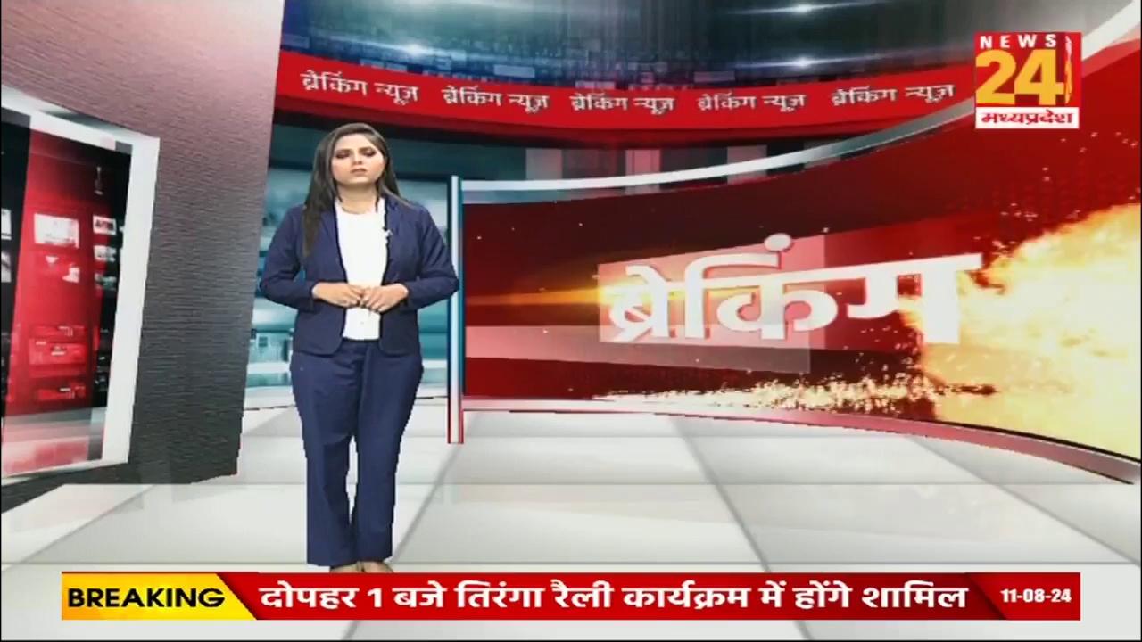 Chhattisgarh News : Dantewada मुठभेड़ में 1 नक्सली ढेर...मौके से एक माओवादी का शव बरामद | Naxal